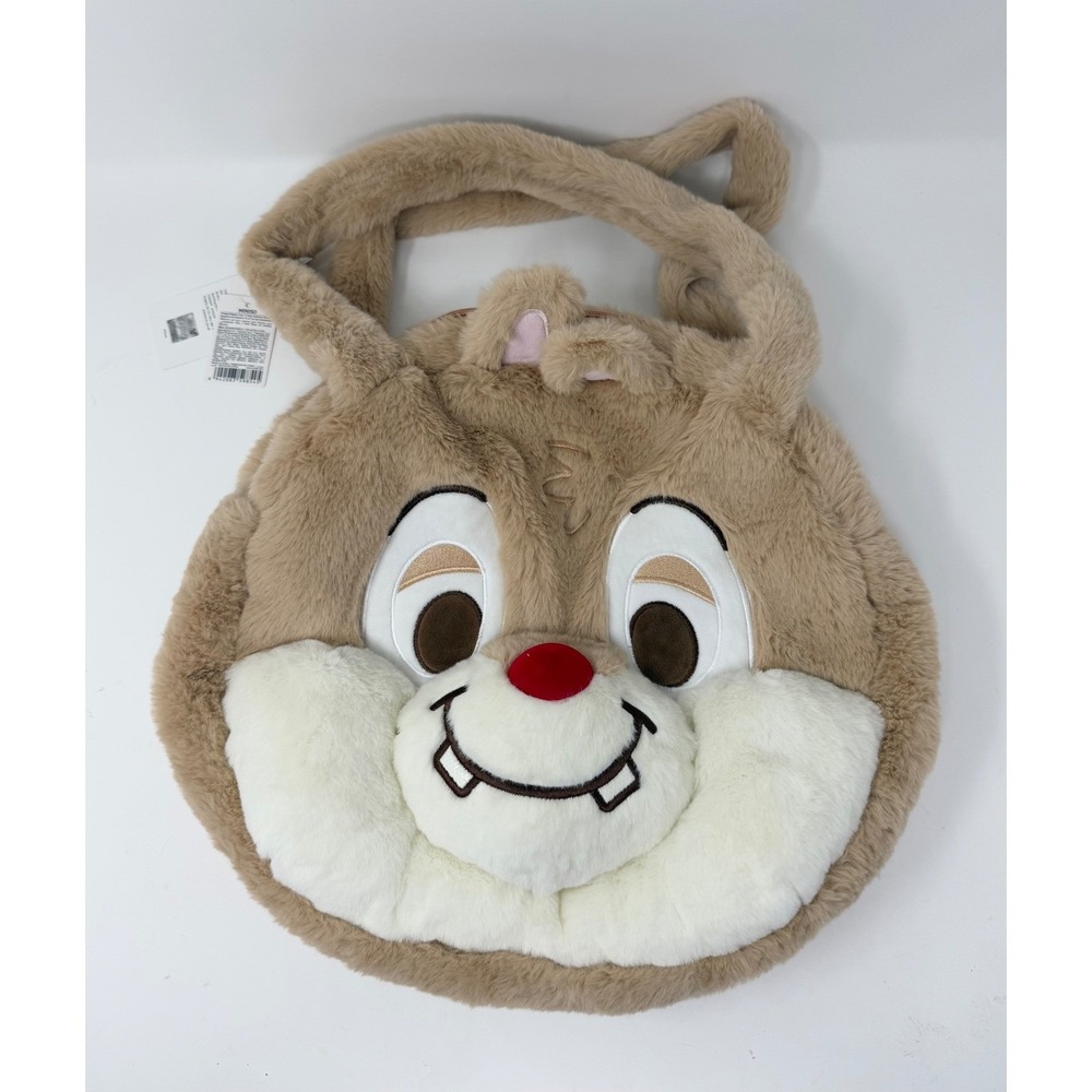 Disney Chip n‎ Dale Shoulder Bag Miniso Plush Brown Round Face Handbag NWT